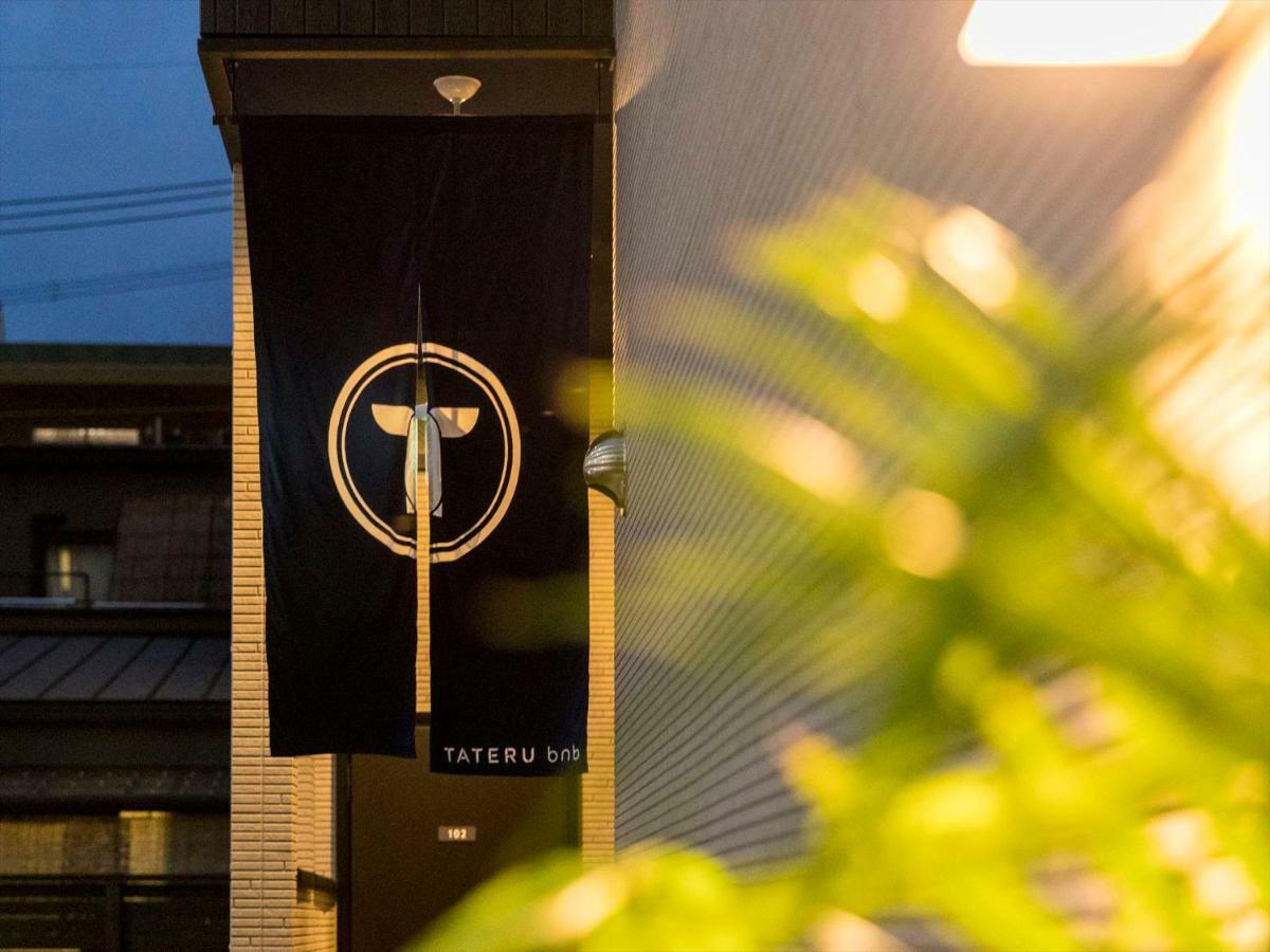 Apartamento Trip Pod Tsumashoji Fukuoka  Exterior foto